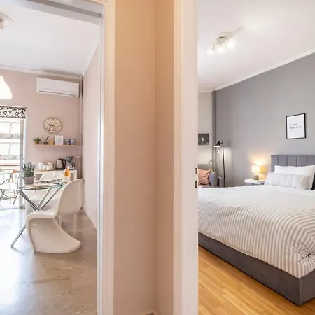 Izabella Apartamento